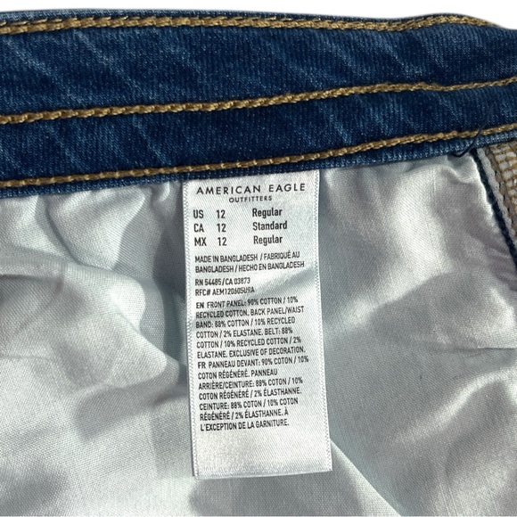 American Eagle Dreamy Drape Strigid Low-Rise Ultra Wide-Leg Jean size 12 Belted - Picture 6 of 9